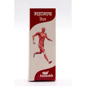 Tansukh Mahamash Taila 50 ml (Pack of 2) | Total Quantity - 50 ml x 2 = 100 ml