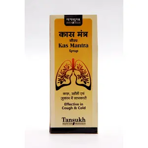 Kas Mantra Syrup 200 ML (Pack of 2 )