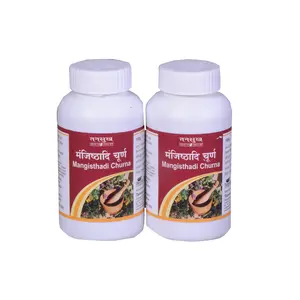 Tansukh Mangisthadi Churna 100g (Pack of 2) | Mangistha Powder for Skin