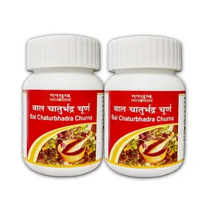 Tansukh Balchaturbhadra Powder 30g / Pack of 2 / Bal Chaturbhadra Churna/Natural Ayurvedic Herbal Powder For Child Care