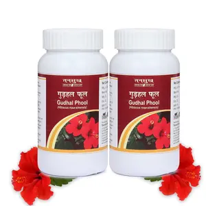 TANSUKH Hibiscus Powder Gudhal Phool Churna | Pure & Natural | 100 gm - Pack of 2 (100 gm x 2 = 200 gm)