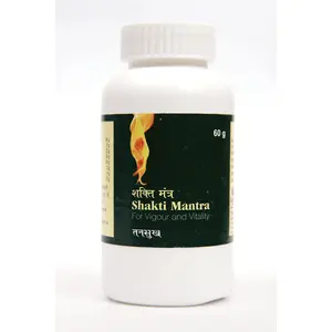 Tansukh Shakti Mantra Compound 60g (Pack of 2)