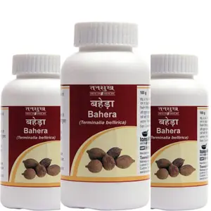 Tansukh Baheda Powder/Churna | Ayurvedic Powder | 100 gm (Pack of 3) | Total Quantity - 100 gm x 3 = 300 gm