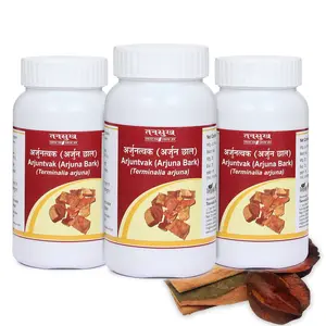 Tansukh Arjuna Powder Arjuntwak Arjun Chaal Powder | Ayurvedic Herbal Powder - Made In India Product | 100 gm - Pack of 3 | Total Quantity - 100 gm X 3 = 300 gm