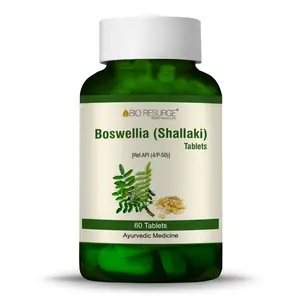 Bio Resurge Boswellia (Shallaki) - 60 Tabs.