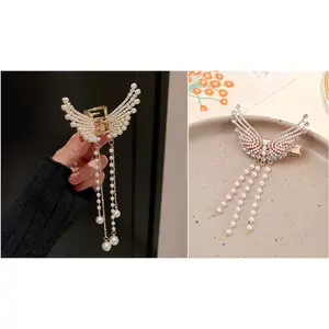 Blubby 2 Pcs Combo Pack of Pearl Butterfly Hair Clutcher with Butterfly Hair Clip