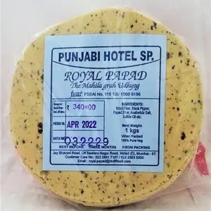 Royal Papad Punjabi Hotel Special - 1000 Gms.