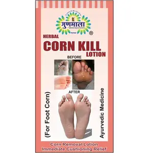 foot corn remover for dry hard cracked heel skin repair/swelling & pain relief/feet care men and women-20 Ml.