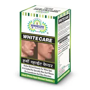 Whitecare Tablets - 50 Tablet (Vitiligo Care)