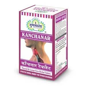 Kanchanar Tablet - Kachnaara - 120 Tablets Pack Of 1