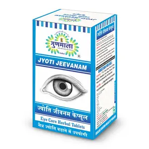 Jyoti Jeevanam Capsule - 60 Capsules (Eye Care)