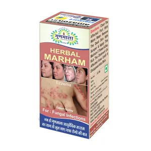 Gunmala Herbals Ayurvedic Ointment - 15 Ml. (Eczema Cream Ayurvedic)