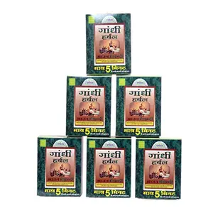 Gandhi Herbal Brown MehandiFor All Type Hair Natural Brown ColorMen & WomenWeight 60 Gm. Per Box Qty. 6 Box Medium Pack