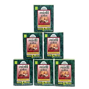 Gandhi Herbal Burgundy MehandiFor All Type Hair Natural Burgundy ColorMen & WomenWeight 60 Gm. Per Box Qty. 6 Box Medium Pack
