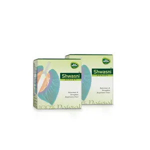 SDH Naturals Shwasni Avaleh provides relief in Throat irritation For Easy breathing. Helps in allergic respiratory problems Chest congestion Cough Cold pack of 500 gm (2x250gm)