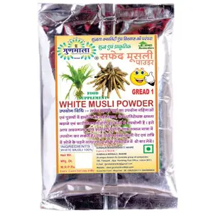 Safed musli  chlorphytum borivillianum root  white musli churna shweta musli root powder