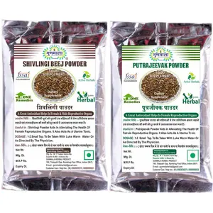 sivalingi and putrajivak seed powder combo (100 grams each) putrajeevak and shivlingi beej churna putrijivak putr jivak shivalinga shivling seeds churan