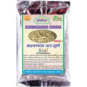 gunmala ashwagandha - ashwagandha root - withania somnifera  ashgandh - mood balancing & immunity enhancing churan (500 gm.)