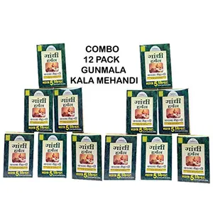 Gandhi Herbal Kala MehandiFor All Type Hair Natural Black ColorMen & WomenWeight 60 Gm. Per Box Qty. 12 Large Box Pack
