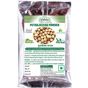 putrajeevak beej churan putranjiva roxburghii  putrajivak seeds powder  for male and female (100 gm.)