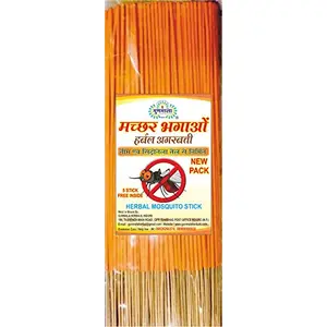 Machhar Bhagao AgarbattiIndia's First Ayurvedic Mosquito Repellent Agarbatti100% Natural & SafeQty. 200 Stick Pack Of 1