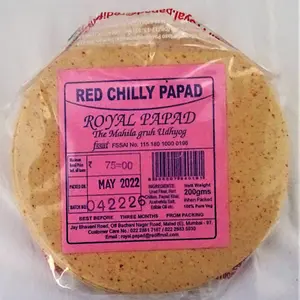Royal Papad Red Chilly Papad - 200 Gm   Gms.