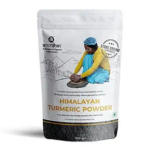 Anveshan Empowering farmers with technology Turmeric Powder High Curcumin Hand Ground Preservative Free Rich In Essential Oil 300 g
