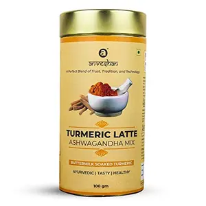 Anveshan Turmeric Latte Natural Healthy Ayurvedic Remedy with Mix for Golden Milk | | Haldi Mix | 100g