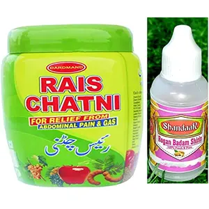 Dardmand Rais Chatni/Herbal Chatni/Chatni 500gm