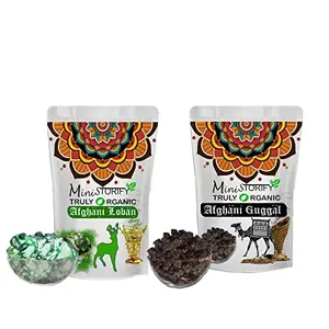 Mini Storify Truly Organic Guggal & Green Afghani Loban Air Purifier Natural, Chemical Free for Pooja/ Havan Fragrance, (150 Gm) Pack of 2