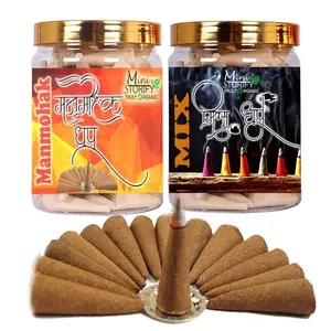 Mini Storify Truly Organic Incense Dhoop Cone for Pooja Home | Pack of 2  Mohak 70 pcs + Mix 70 pcs
