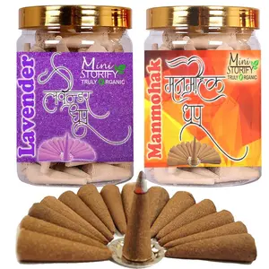 Mini Storify Truly Organic Incense Dhoop Cone for Pooja Home | Pack of 2  Lavender 70 pcs + Mohak 70 pcs
