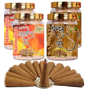 Mini Storify Truly Organic Incense Dhoop Cone for Pooja Home | Pack of 4  Mohak 140 pcs + Sandal 140 pcs