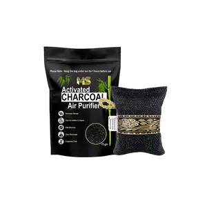 Mini Storify Truly Organic Non Electric Activated Charcoal Air Purifier Bag  75g  Natural