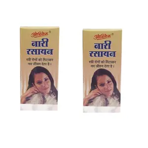 Nari Rasayan For Women Health Care Products (Pack of 2)