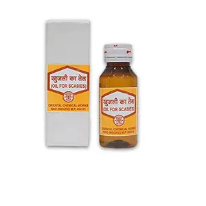 Orichem Khujali Ka Tel 50 ML Ayurvedic formulation helpful in conditions of | spotted skin and other skin irritations.