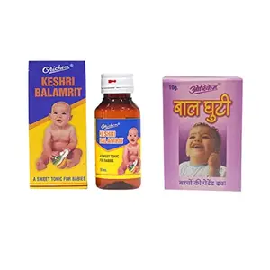 Orichem Keshri Balamrit (100 ml) x 1 + Balghutti 2  Purging Squirting of Milk and Teething