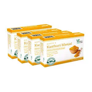Happy Herbal Care Kasthuri Manjal (Wild Turmeric) 75gm (Pack 4)
