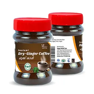 Happy Herbal Care Dry Ginger Coffee Powder - (Chukku Kappi/Sukku Kappi Powder) - PACK OF 2 - 250gm