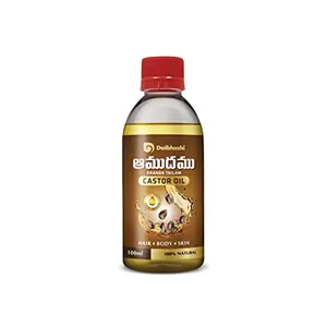 Dwibhashi Castor Oil | Supports Hair Growth Glowing Skin & Strong Nails |100 ML