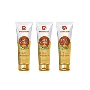 Dwibhashi Herbal Face Care Cream 90 GM (pack of 3)