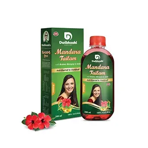 Dwibhashi Mandara Tailam |  Anti-Hair fall Clears Dandruff | Hibiscus Oil | 200 ML