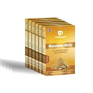 Dwibhashi Multani Mitti | Good For Any Skin Type | 600 gms (Pack of 6)