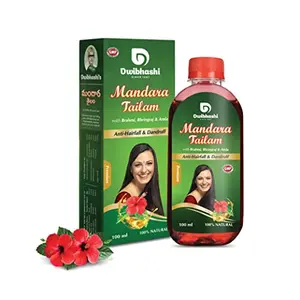 Dwibhashi Mandara Tailam |  Anti-Hairfall Clears Dandruff| Hibiscus Oil|100 ML