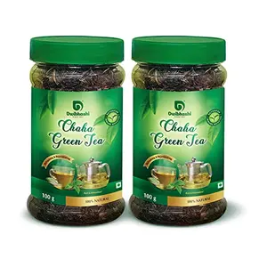 Dwibhashi Chaha Green Tea  | 200 gms (Pack of 2)