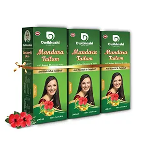 Dwibhashi Mandara Tailam Oil| Hibiscus Oil for Hair | 600 ml