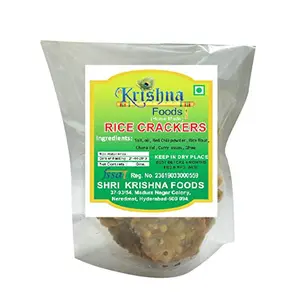Shri Krishna Foods Rice (500 GMS)