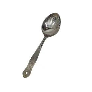 Dynore Stainless Steel Flower Shape Serving Spoon