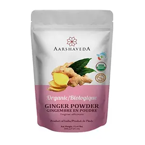 Ginger Powder- 200 gm (7.05 OZ )Zingiber Officinalis | USDA INDIA ORGANIC certified | Halal India Certified | Gluten Free |