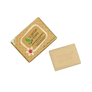 Nuts over Coconuts Body Cum Hair Soap Bar - 100 GR (3.52oz)